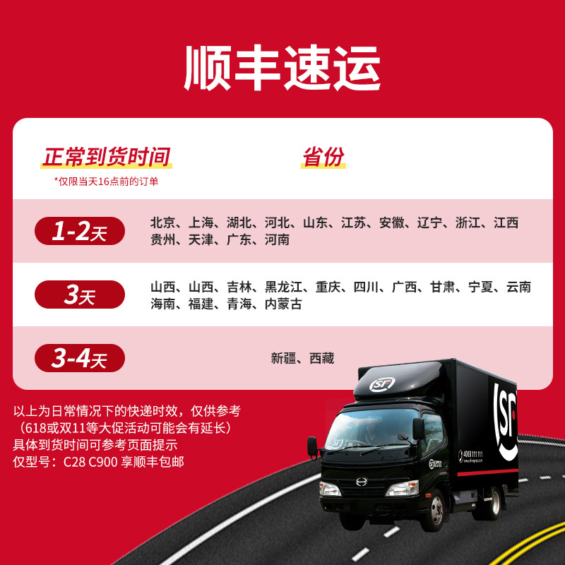 欧姆龙压缩式雾化机ne-c28雾化器 亿家康医疗器械雾化器