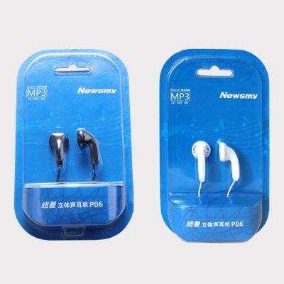 纽曼P06耳机Mp3播放器录音笔收音机插卡音箱耳塞式手机电脑音乐