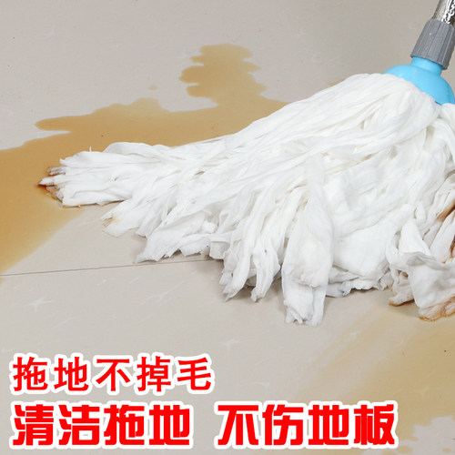圆头无纺布钢杆拖把家用棉线布条墩布老式拖布酒店物业吸水地拖 - 图2
