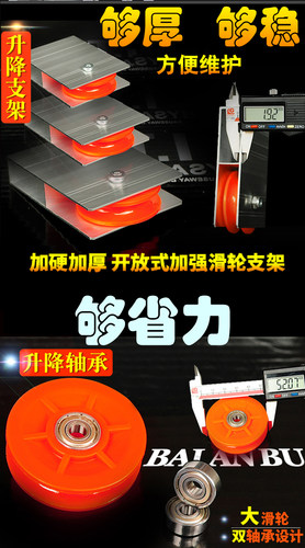 百安步单面直梯子工程伸缩加厚折叠家用升降5 6 7 8 9 10 11m12米 - 图1