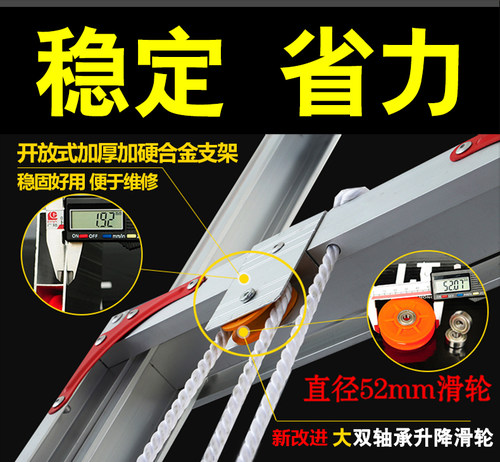 百安步单面直梯子工程伸缩加厚折叠家用升降5 6 7 8 9 10 11m12米 - 图0