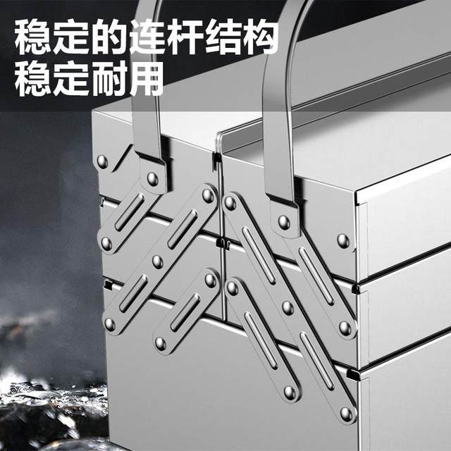 Multifunctional storage super thick hardware portable tool box