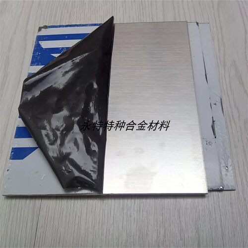 X15Cr13不锈钢板 X20Cr13不锈钢 X30Cr13不锈钢板激光切割0.3-10 - 图1