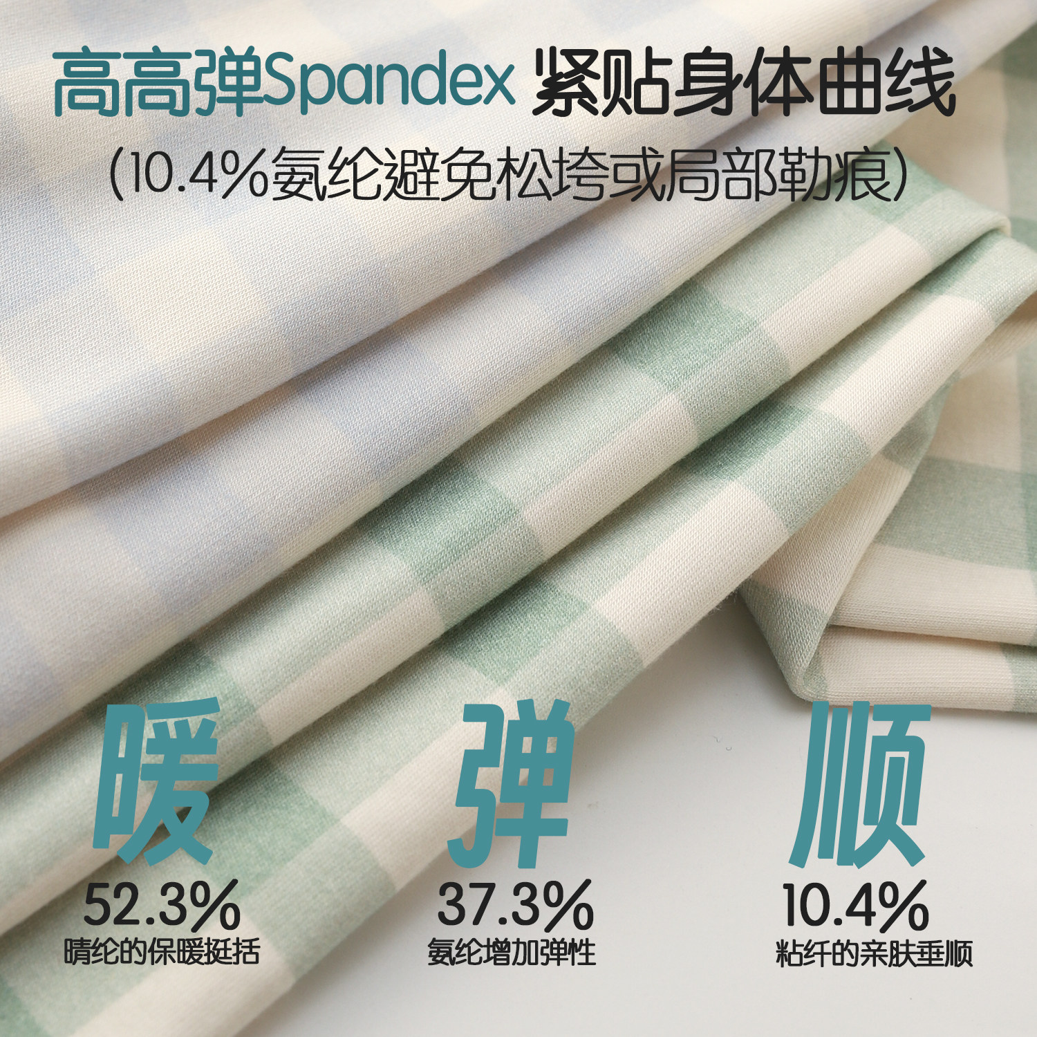 WHYLOOK 宝宝家居服套装春秋季男女童内衣套装秋衣高弹力保暖睡衣,淘宝优惠券,粉丝福利购,淘宝优惠卷