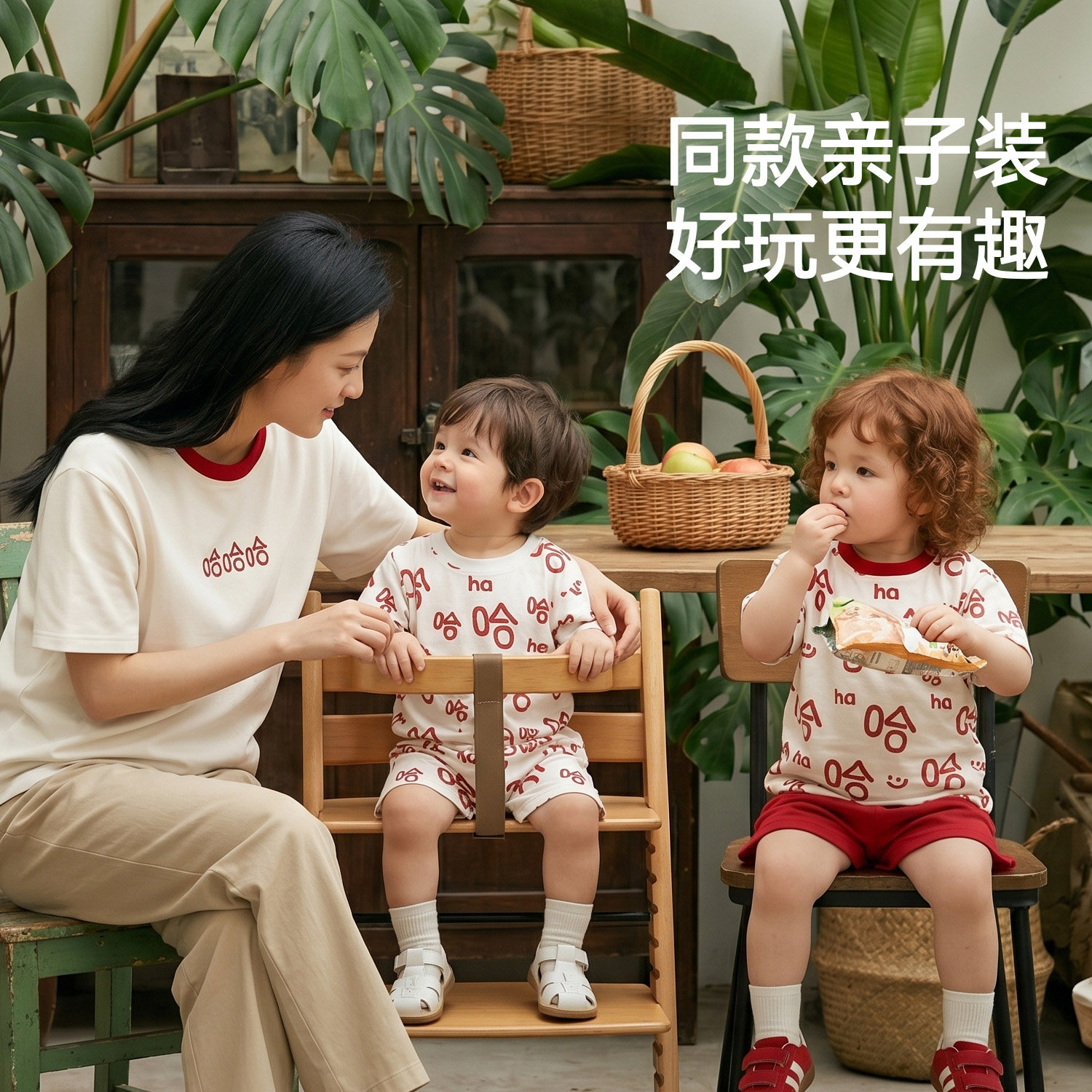 图5