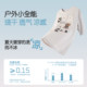 Parent-child clothing for family of three 7A antibacterial summer thin style