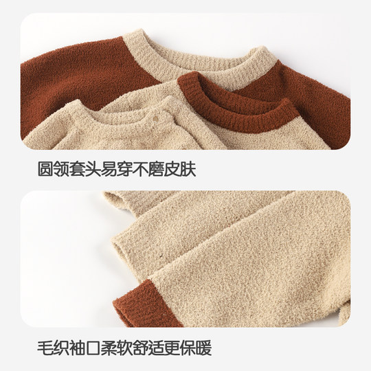 WHYLOOK 半边绒亲子装母女秋冬一家三口婴儿连体衣保暖居家睡衣