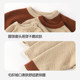 Half-length fleece parent-child outfit warm home pajamas mother and daughter