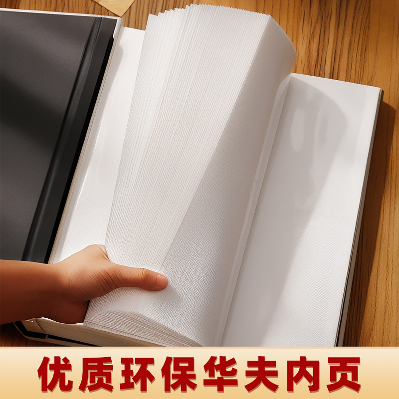 6寸相册本纪念册大容量家庭影集5六七7寸照片收纳册混装旅行相簿 - 图1