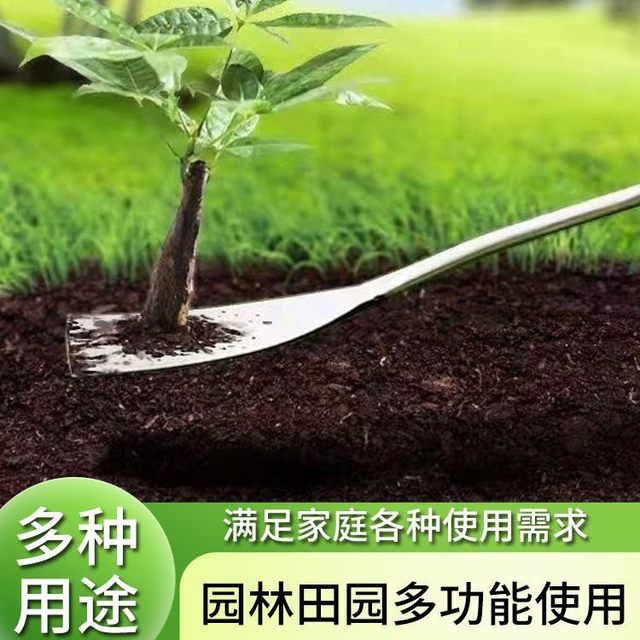 Digging shepherd's purse and garlic flowers tools, iron shovel planting vegetables, weeding outdoor shovel gardening digging wild vegetables artifacts, digging soil
