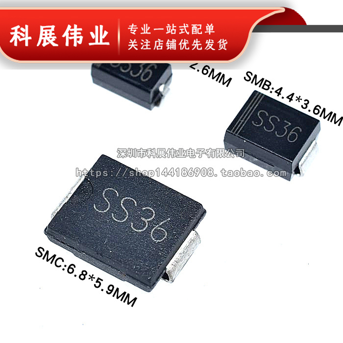 SS36 贴片肖特基二极管 SB360/SR360 SMA/SMB.SMC(DO-214) - 图2