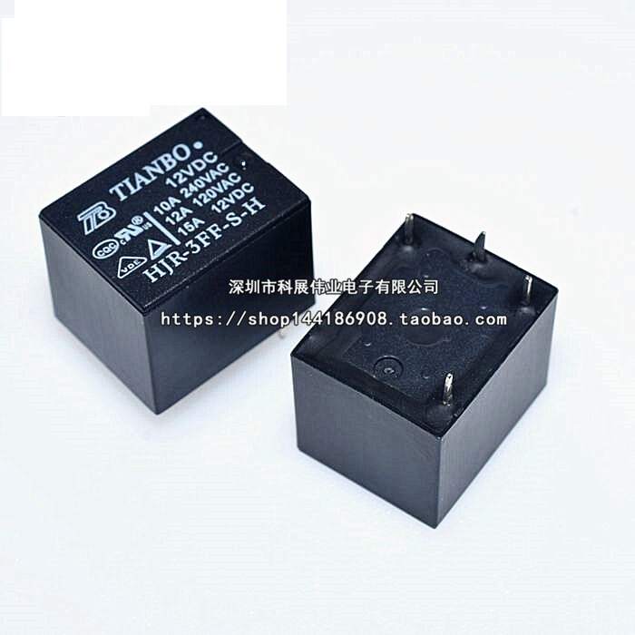 4脚| HJR-3FF-S-H 5VDC 12VDC原装TIANBO天波继电器 12V 10A T73_虎窝淘