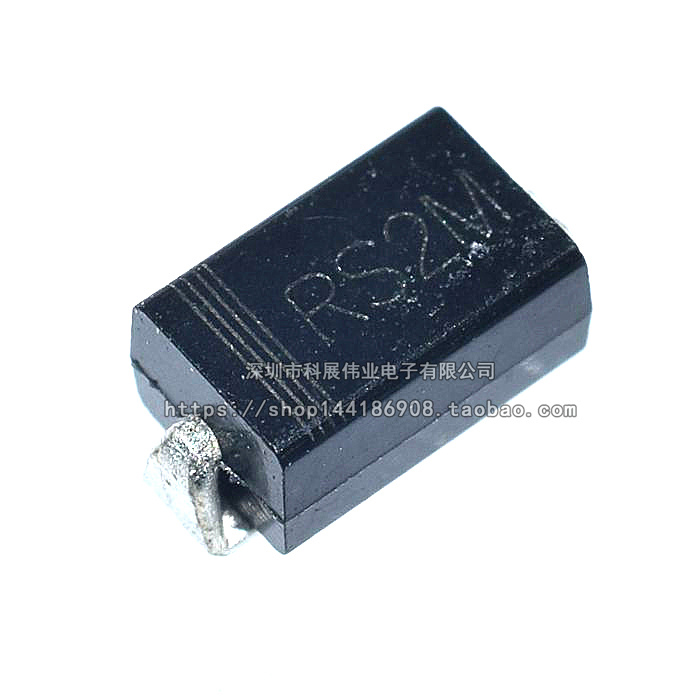 FR207贴片丝印RS2M 2A/1000V D0-214AC 快恢复二极管SMA (50个） - 图0