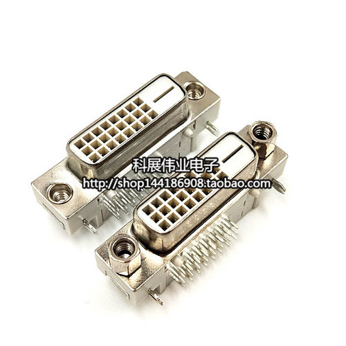 DVI24+1/5 接口 90/180度 直脚 弯脚 卧式 电脑显示器 母座 插板 - 图1
