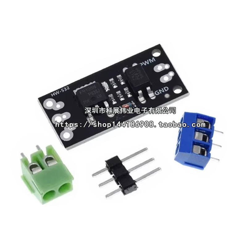 隔离MOSFET MOS管 场效应管模块替代继电器 FR120N/D4184/LR7843 - 图0