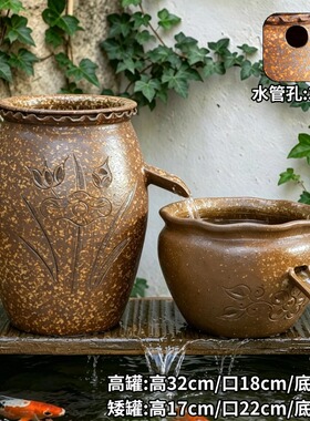 景德镇陶瓷侘寂风循环流水摆件
