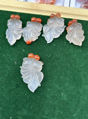 天然南红玛瑙金鱼毛毛虫玛瑙杂件生肖牛虎鸡羊龙鸿运当头金鱼吊坠