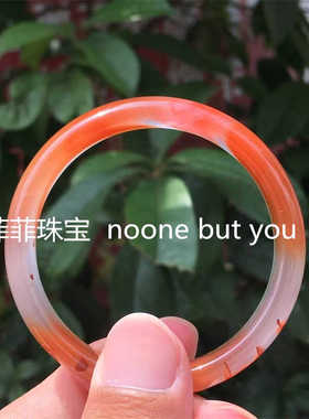 手镯和田玉红色厂家批发国风女