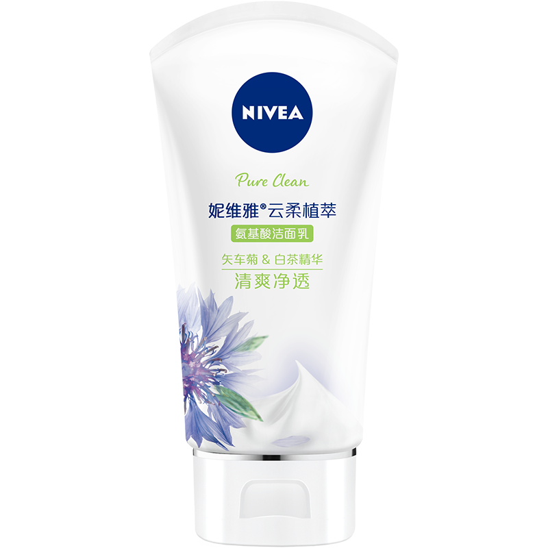 妮维雅氨基酸女士专用油皮温和官方 妮维雅博尼达洁面