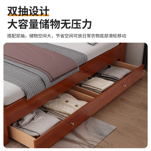 中式实木床现代简约1.8米家用主卧双人床1.5米出租房用加厚单人床 - 图3