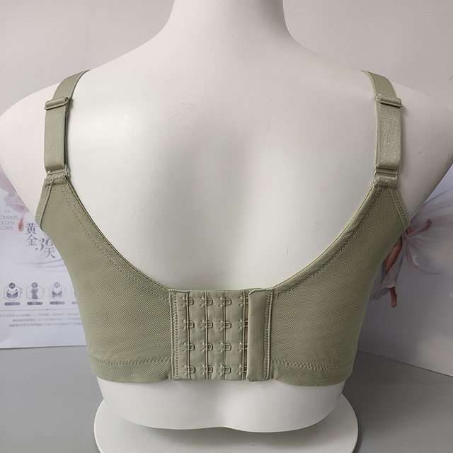 June Rose 6330BC Adjustable Bra Push Up