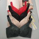 June Rose counter genuine large breasts show small soft steel ring all-inclusive adjustable bra women's underwear CDE