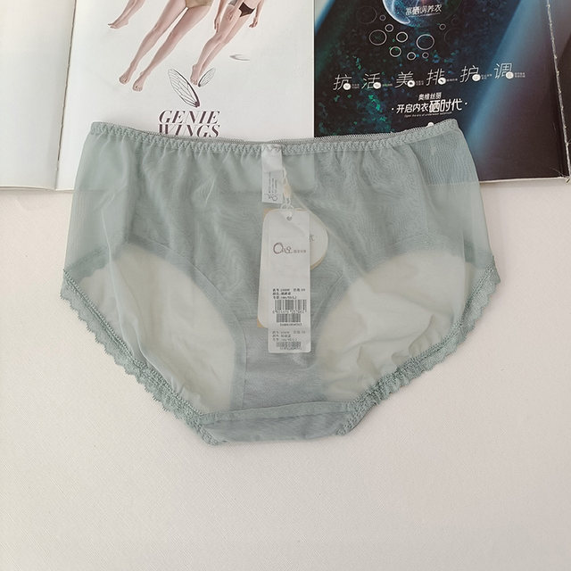 Breathable butt-lifting liquefied titanium lining for women's pants