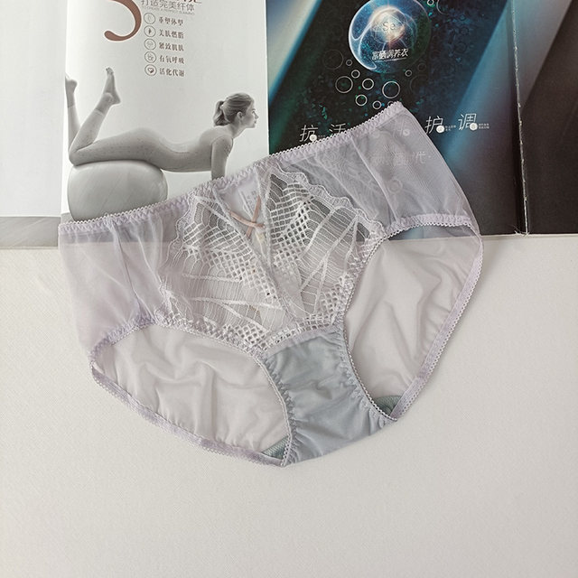 Mid-waist liquefied titanium lining with the same style as June Rose