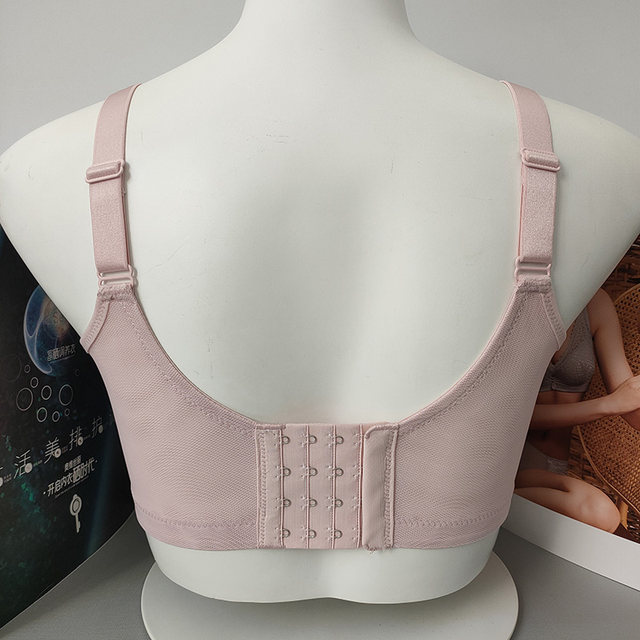 Oversili shopping mall's same style adjustable push-up new bra Xingyue Song soft steel ring medium thin BC