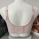 Oversili shopping mall's same style adjustable push-up new bra Xingyue Song soft steel ring medium thin BC