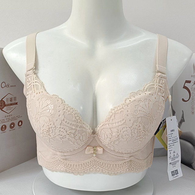 Auvis Likanti body sculpture authentic five-button shaping bra with steel ring, medium thick push-up and side collection bra BC