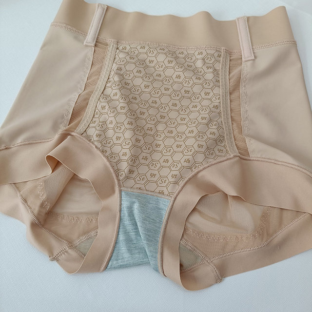 Postpartum body shaping pants to tighten tummy and lift hips