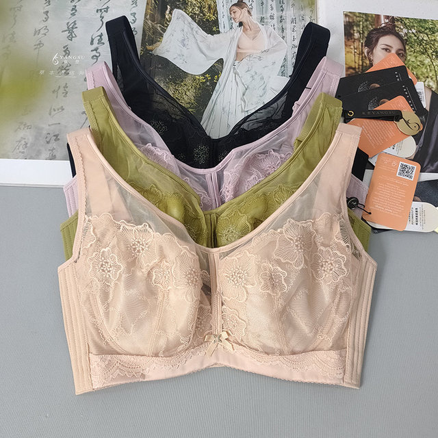 June Rose thin cup bra makes big breasts look smaller