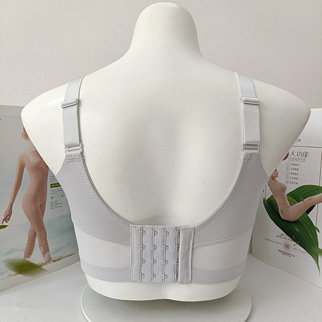 Auvis Likanti Body Sculpting Authentic Excellent C Shell Rabbit Ear Thin Cup Soft Steel Ring Big Breast Revealing Small Adjustable Women's Bra