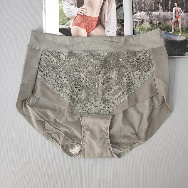 June Rose counter genuine triangle sexy underwear