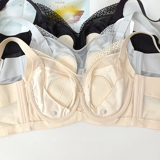 Auvis Likanti Body Sculpting Authentic Excellent C Shell Rabbit Ear Thin Cup Soft Steel Ring Big Breast Revealing Small Adjustable Women's Bra