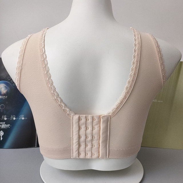 Oversili vest-style non-wired thin cotton cup