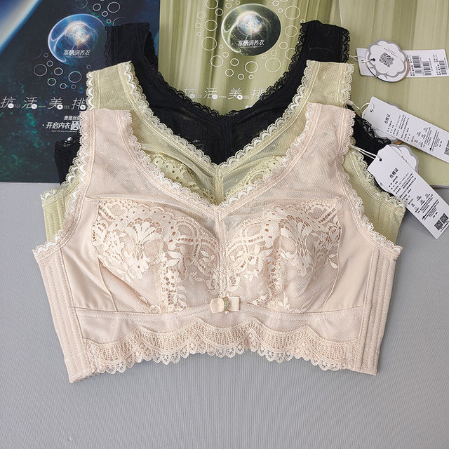 Oversili vest-style non-wired thin cotton cup