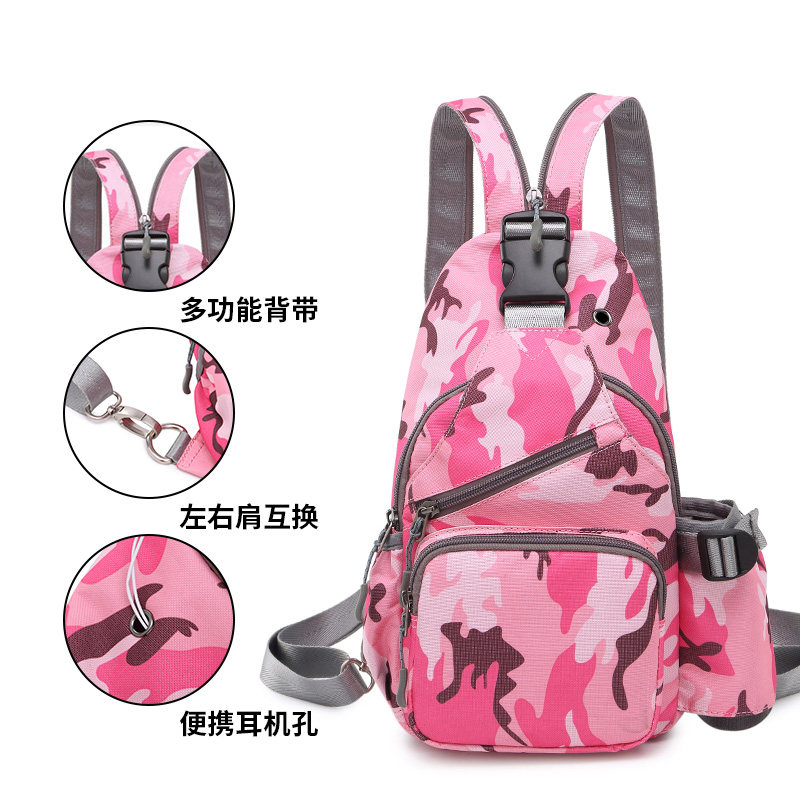 新款双肩包女士迷你牛津布帆布胸包 羽帆箱包女士包袋