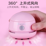 Настольный гигиенический пылесос, портативный ластик с зарядкой для школьников, автоматический маленький карандаш