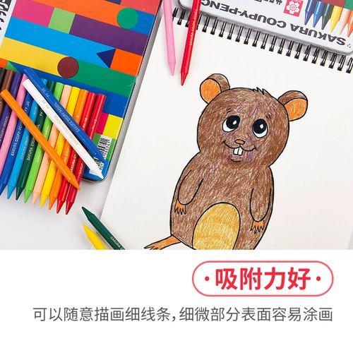 Стираемые пластиковые мелки, комплект, детская масляная пастель, раскраска, ручки для рисования для детского сада, 12 цветов, 18 цветов, 24 цветов, 36 цветов, 48 цветов, можно стирать