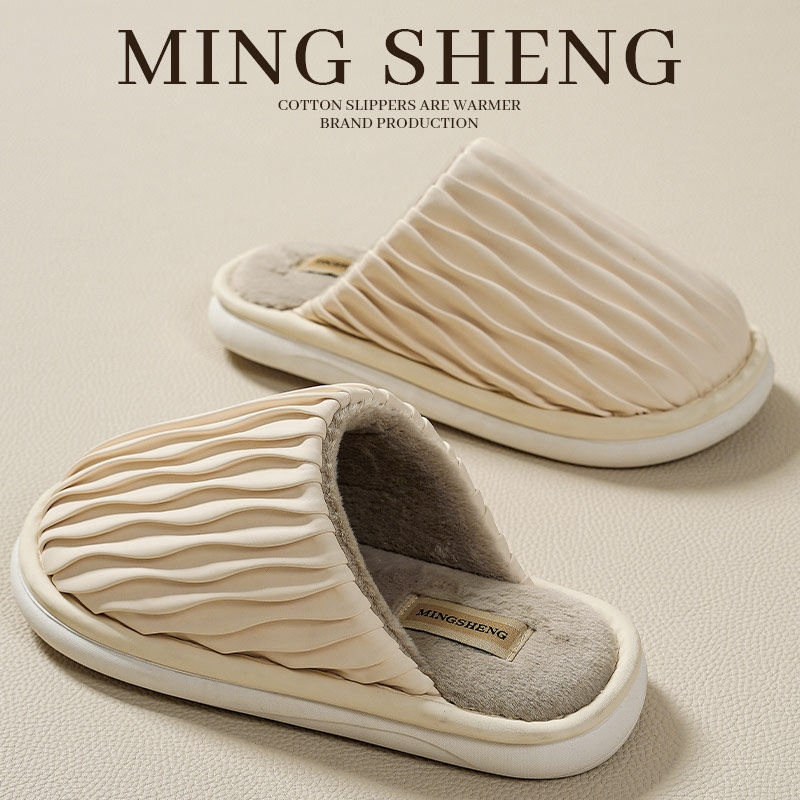 褶皱棉拖鞋女2024新款秋冬季室内家居加绒保暖PU防水情侣家用棉拖,淘宝优惠券,粉丝福利购,淘宝优惠卷