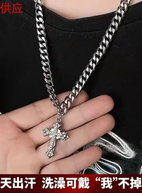 欧美古巴链十字架吊坠项链男潮ins嘻哈情侣钛钢锁骨链高街配饰