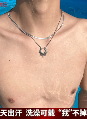 Y2K辣妹双层叠戴太阳花项链不掉色钛钢男女小众设计感情侣锁骨链