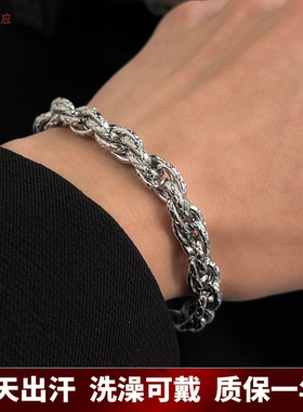 欧美麻花菱形钛钢手链男女ins潮牌嘻哈小众设计感冷淡风情侣手饰