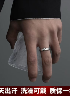 莫比乌斯环戒指男ins潮小众设计情侣对戒食指环复古轻奢高级感