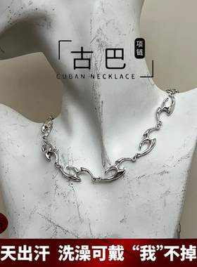 不规则新款项链锁骨链钛钢男女