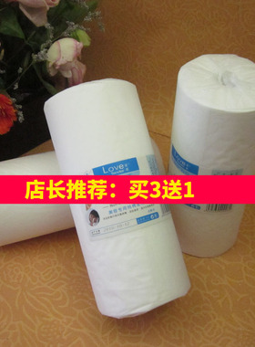 美容院棉柔巾爱柔化妆棉