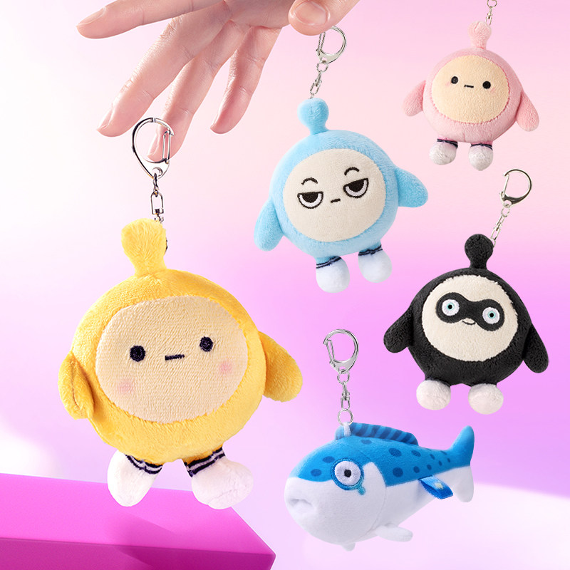 【蛋仔派对】咸鱼毛绒公仔挂件玩偶玩具礼物 官方自营旗舰店正版,淘宝优惠券,粉丝福利购,淘宝优惠卷