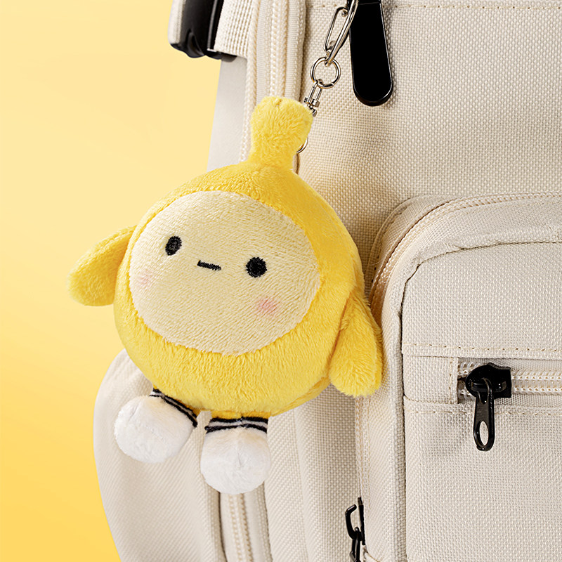 【蛋仔派对】咸鱼毛绒公仔挂件玩偶玩具礼物 官方自营旗舰店正版,淘宝优惠券,粉丝福利购,淘宝优惠卷